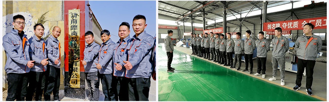 Bus-processing-machine-production Bus-processing-machine-production